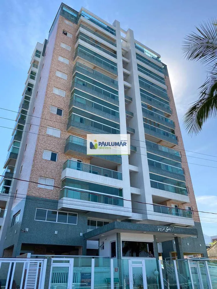 Apartamento, 2 quartos, 80 m² - Foto 1