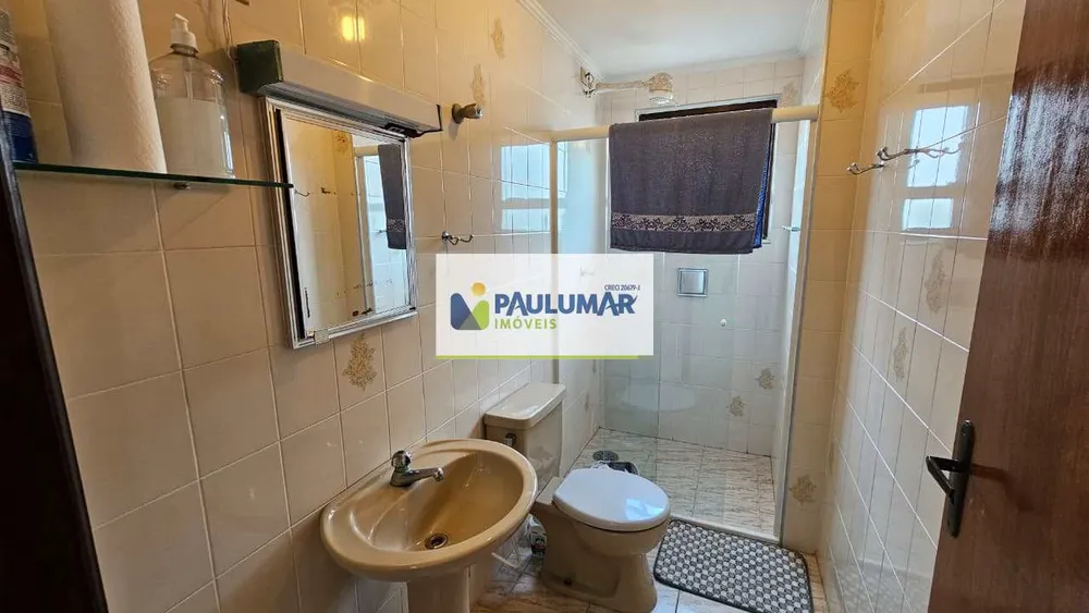 Apartamento, 2 quartos, 57 m² - Foto 15