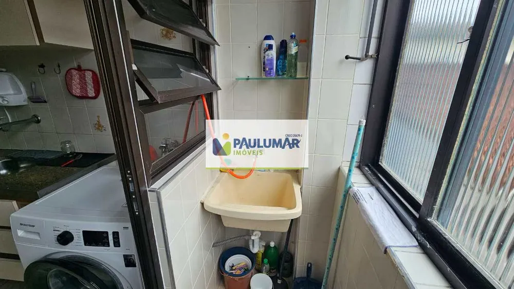 Apartamento, 2 quartos, 57 m² - Foto 13