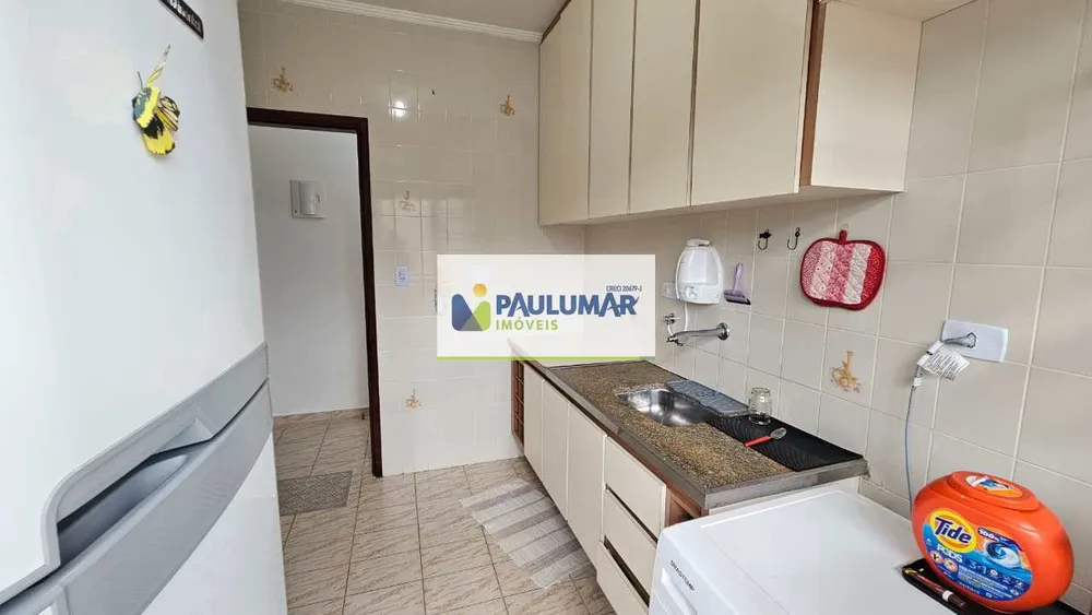 Apartamento, 2 quartos, 57 m² - Foto 7