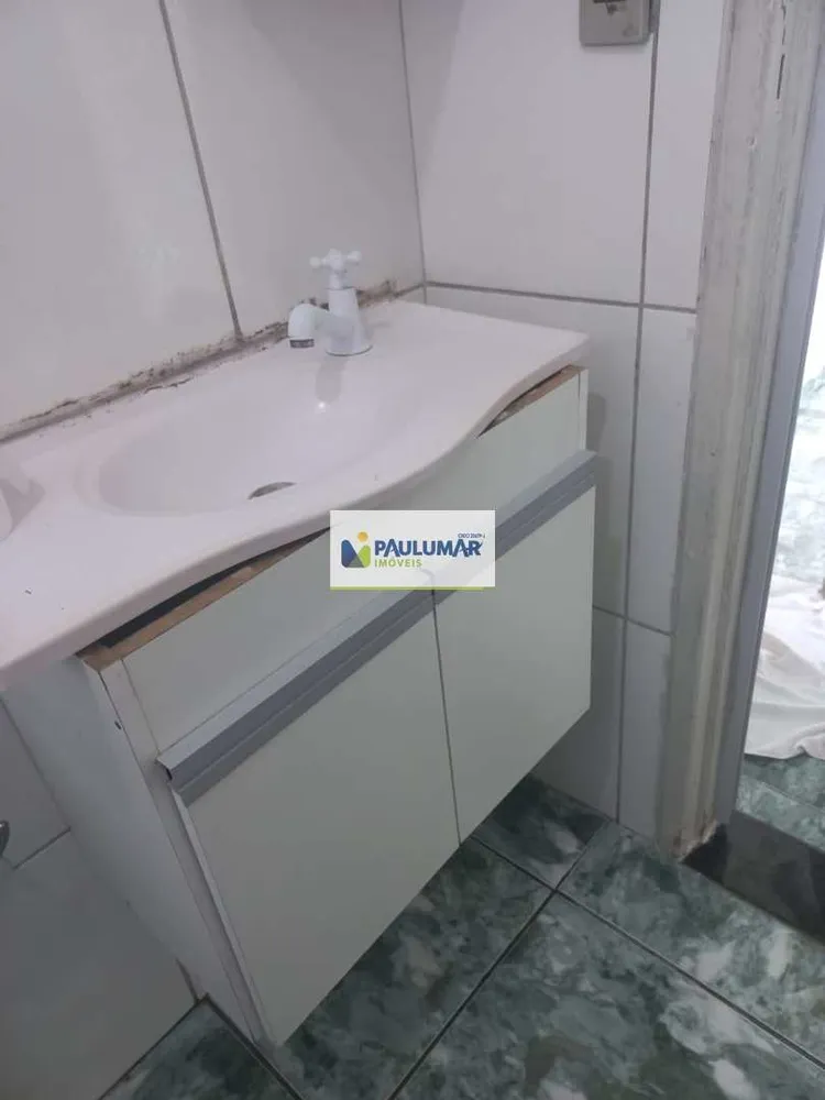 Apartamento, 2 quartos, 46 m² - Foto 2
