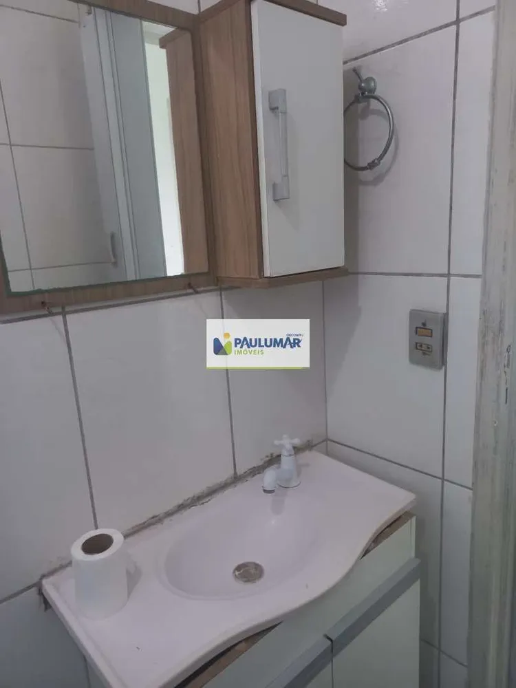 Apartamento, 2 quartos, 46 m² - Foto 13