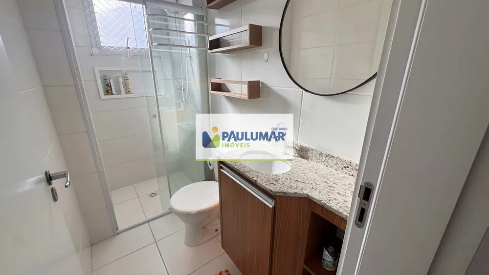Apartamento, 2 quartos, 78 m² - Foto 2
