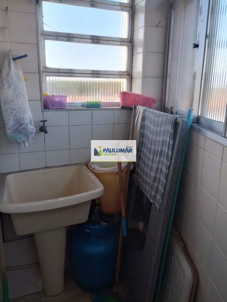 Apartamento, 1 quarto, 42 m² - Foto 15