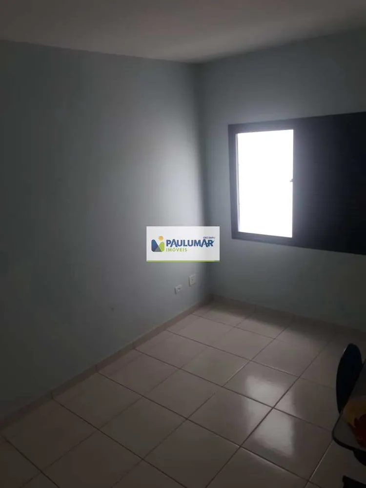 Apartamento, 2 quartos, 116 m² - Foto 22