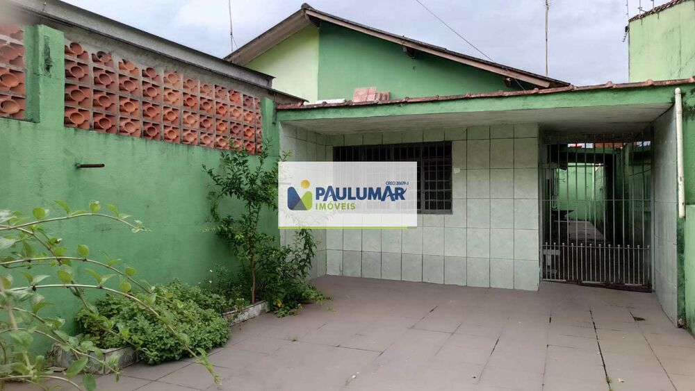 Casa, 2 quartos, 72 m² - Foto 1