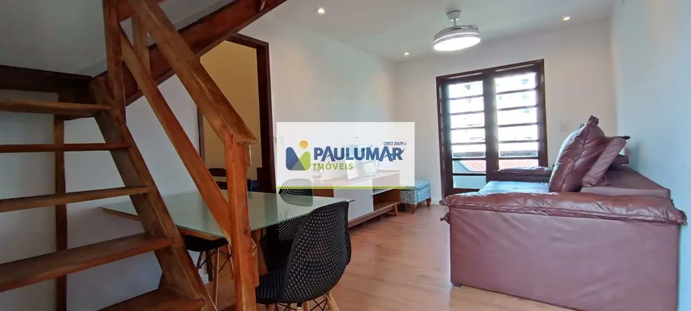 Apartamento, 2 quartos, 65 m² - Foto 3