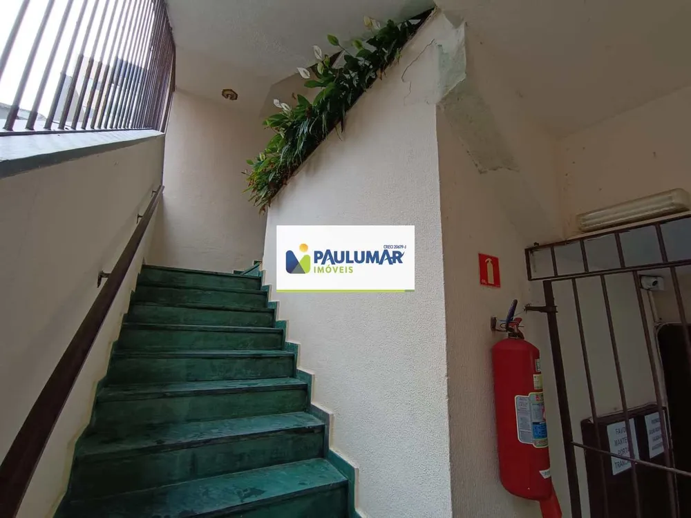 Apartamento, 2 quartos, 65 m² - Foto 1