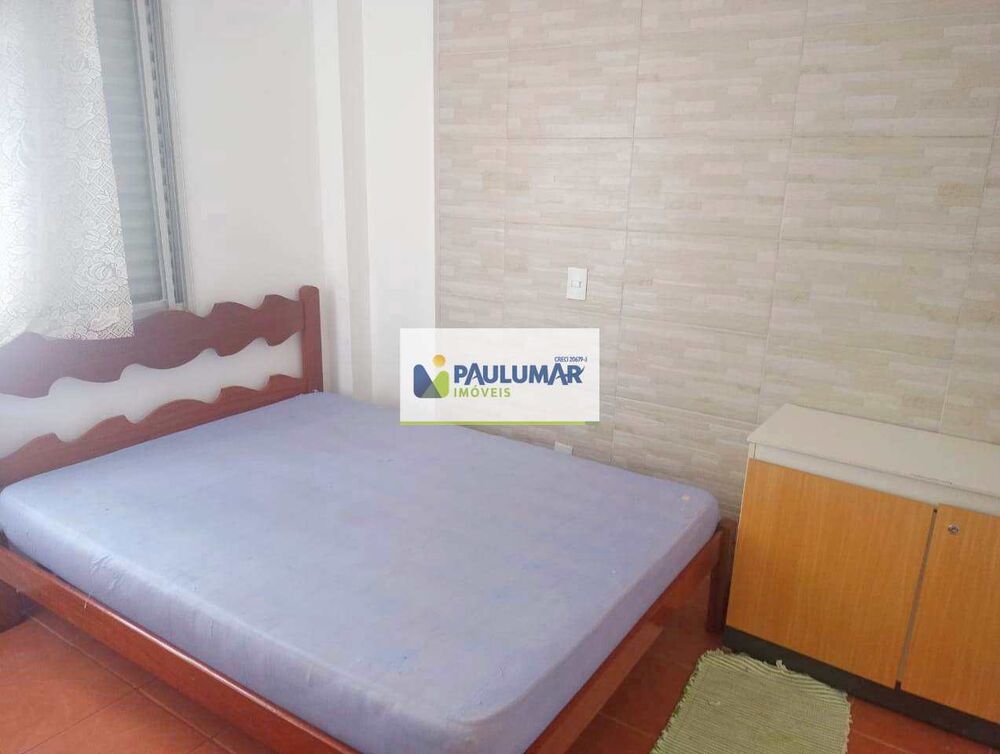Apartamento, 2 quartos, 45 m² - Foto 11