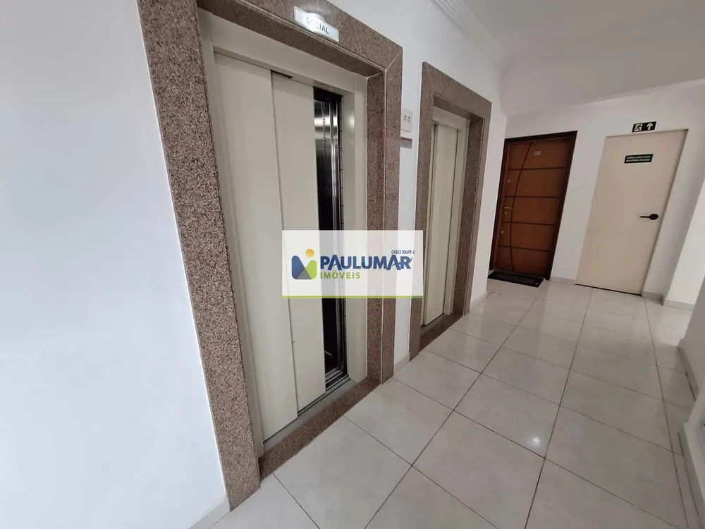 Apartamento, 2 quartos, 73 m² - Foto 4