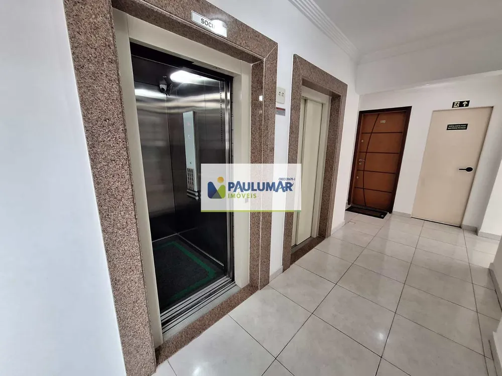 Apartamento, 2 quartos, 73 m² - Foto 5
