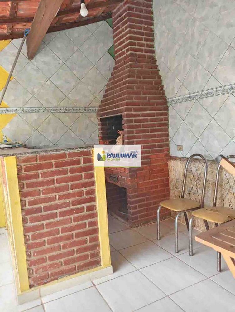Casa, 2 quartos, 93 m² - Foto 1