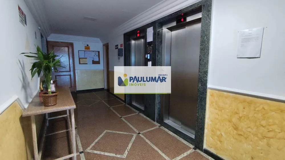 Apartamento, 2 quartos, 85 m² - Foto 5