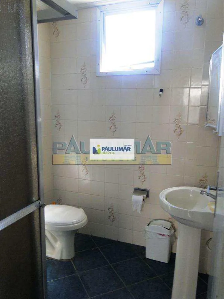 Apartamento, 2 quartos, 66 m² - Foto 9