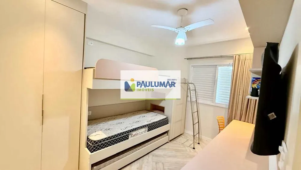 Apartamento, 2 quartos, 83 m² - Foto 13