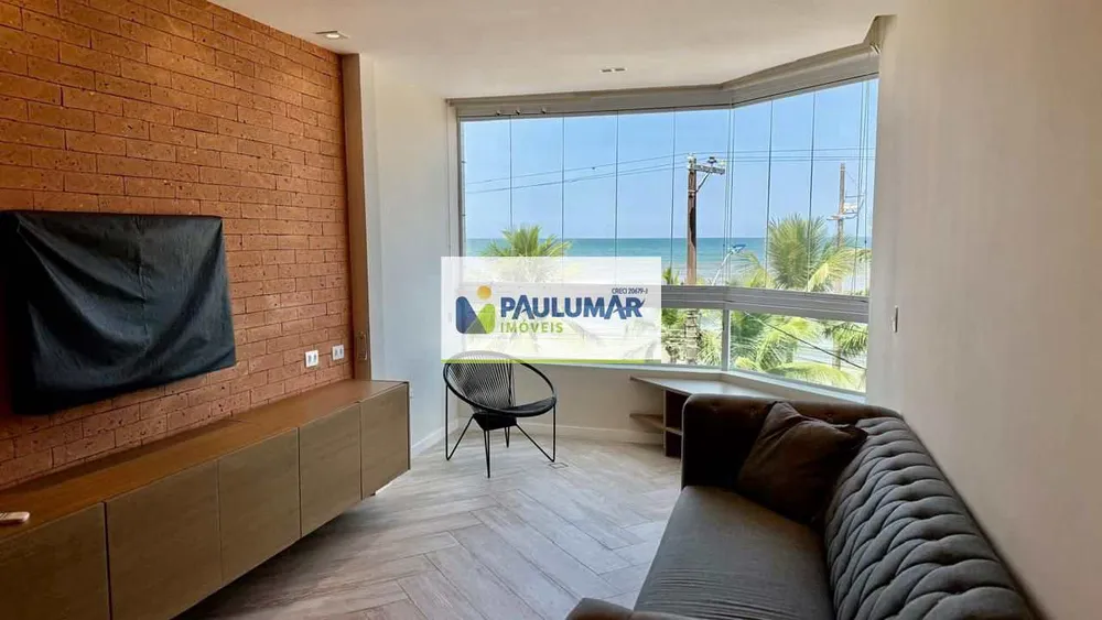 Apartamento, 2 quartos, 83 m² - Foto 1