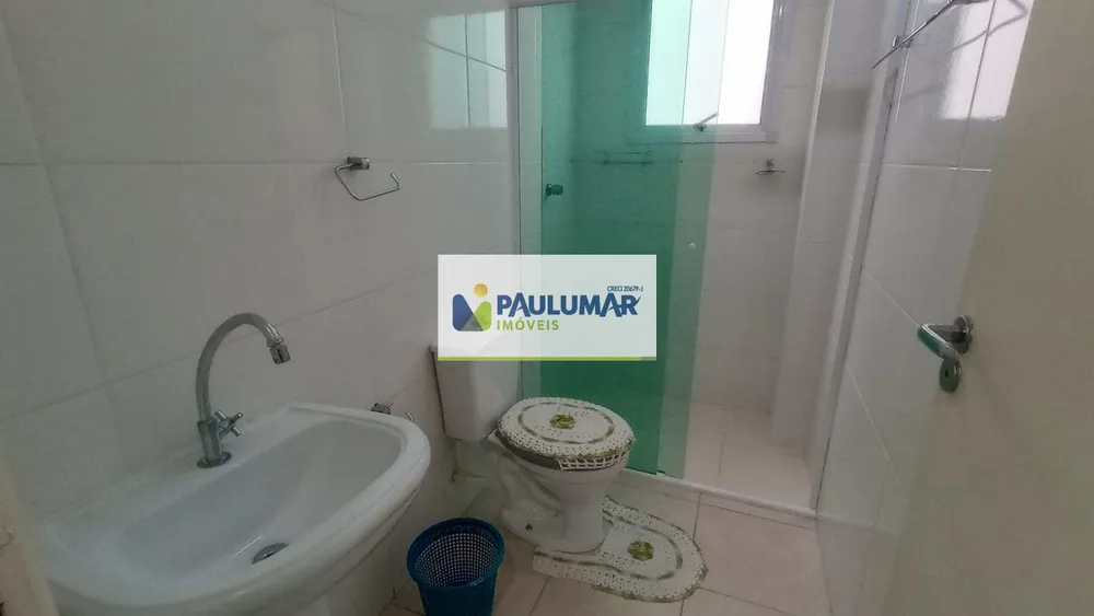 Apartamento, 2 quartos, 70 m² - Foto 8
