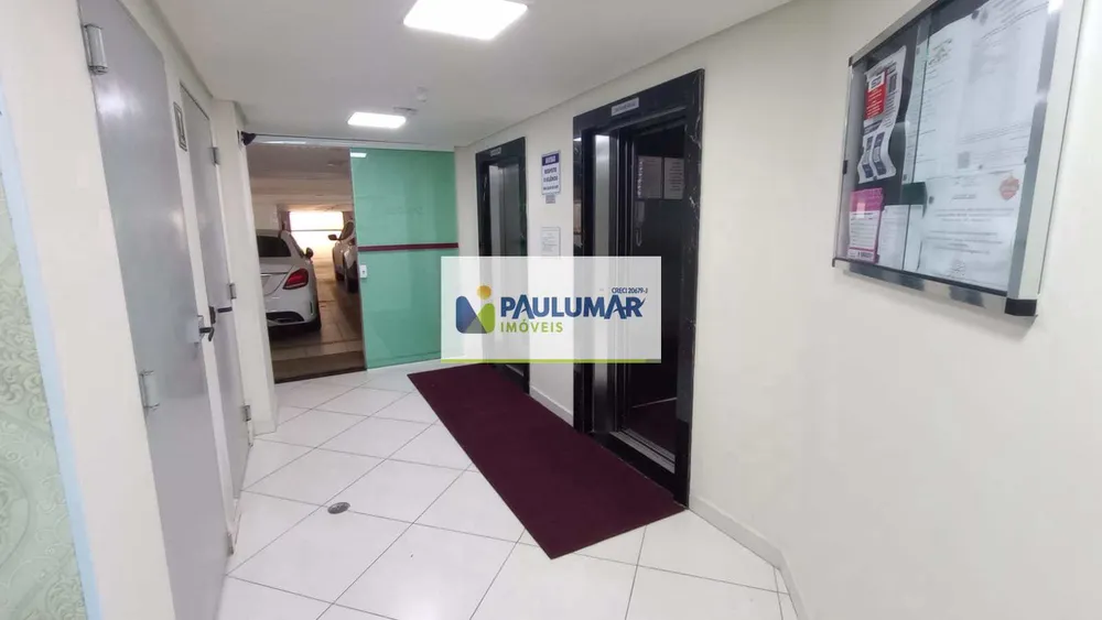 Apartamento, 2 quartos, 70 m² - Foto 3