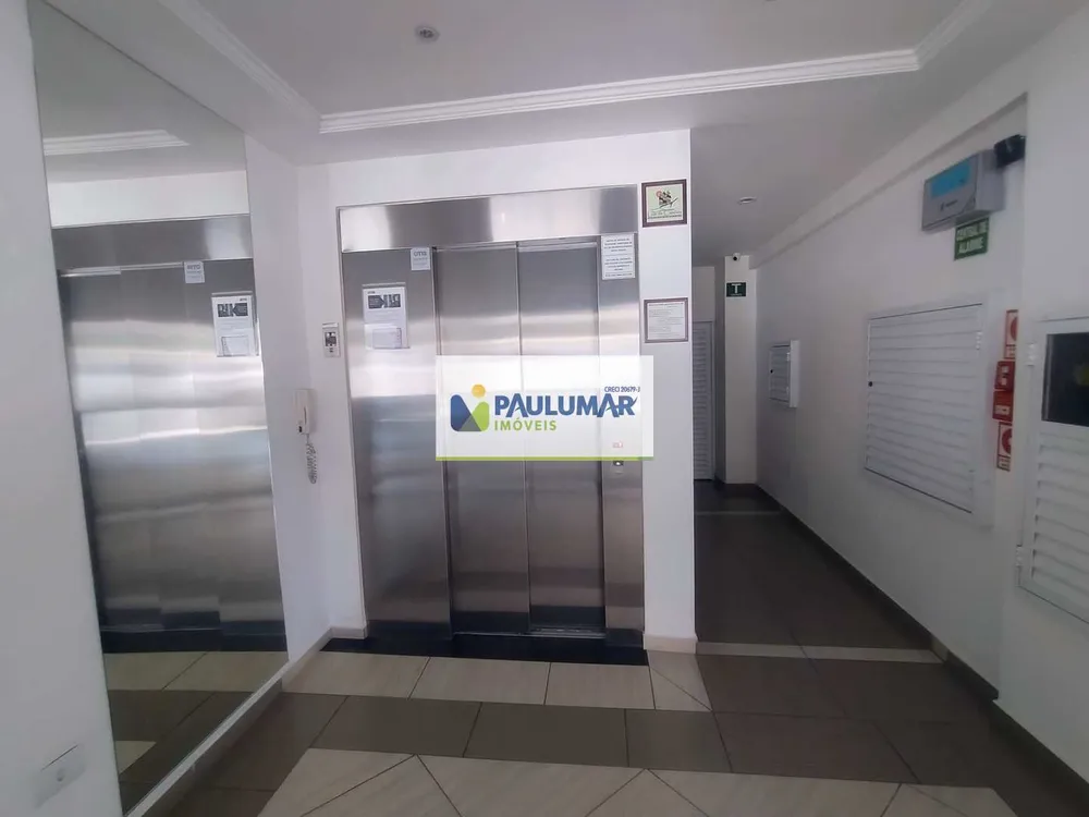 Apartamento, 2 quartos, 61 m² - Foto 14