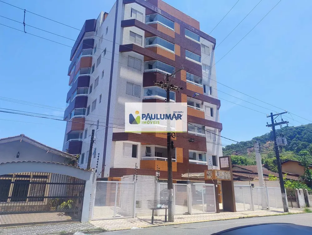 Apartamento, 2 quartos, 61 m² - Foto 2