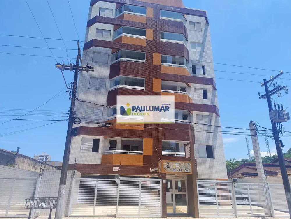 Apartamento, 2 quartos, 61 m² - Foto 1