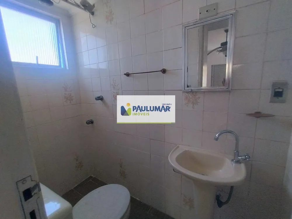 Apartamento, 2 quartos, 97 m² - Foto 8