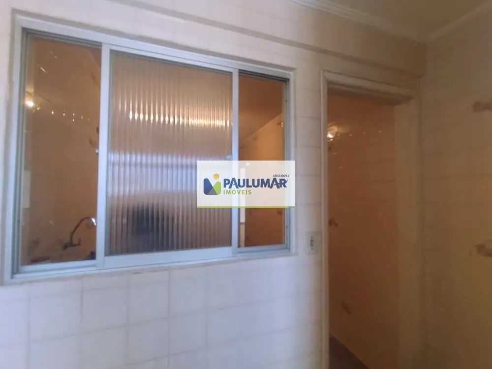 Apartamento, 2 quartos, 97 m² - Foto 1
