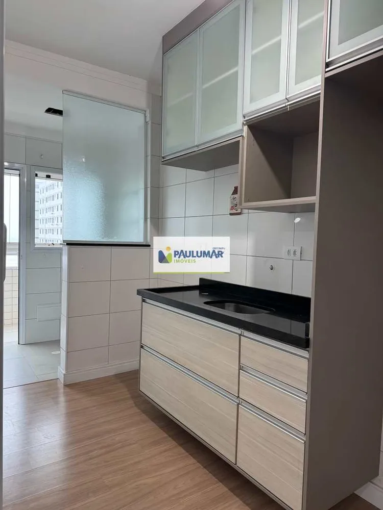 Apartamento, 2 quartos, 73 m² - Foto 18