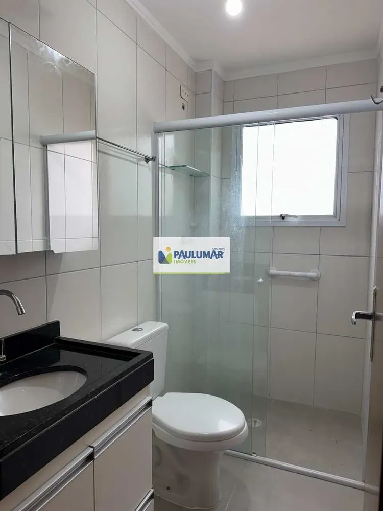 Apartamento, 2 quartos, 73 m² - Foto 9