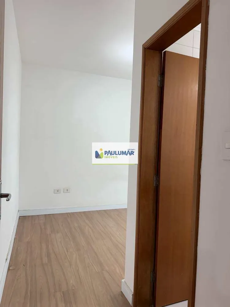 Apartamento, 2 quartos, 73 m² - Foto 13
