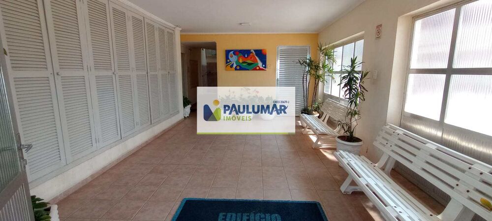 Apartamento, 1 quarto, 40 m² - Foto 13