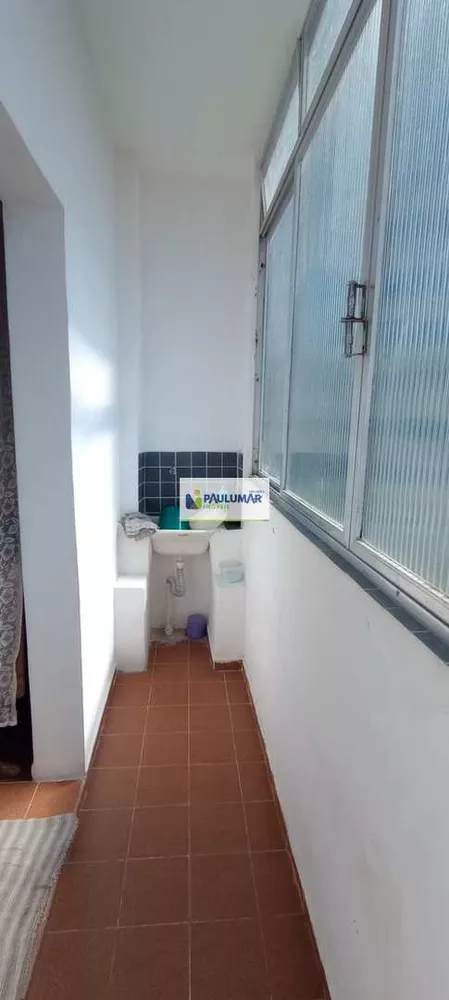 Apartamento, 1 quarto, 40 m² - Foto 5