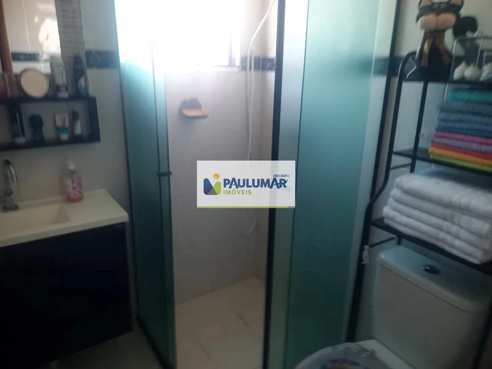 Apartamento, 2 quartos, 86 m² - Foto 6