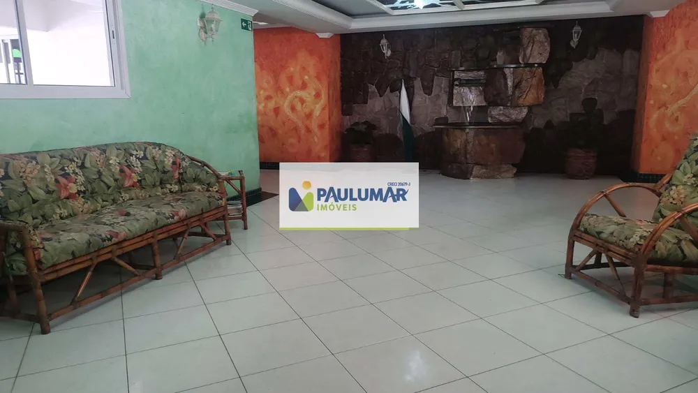 Apartamento, 1 quarto, 40 m² - Foto 1