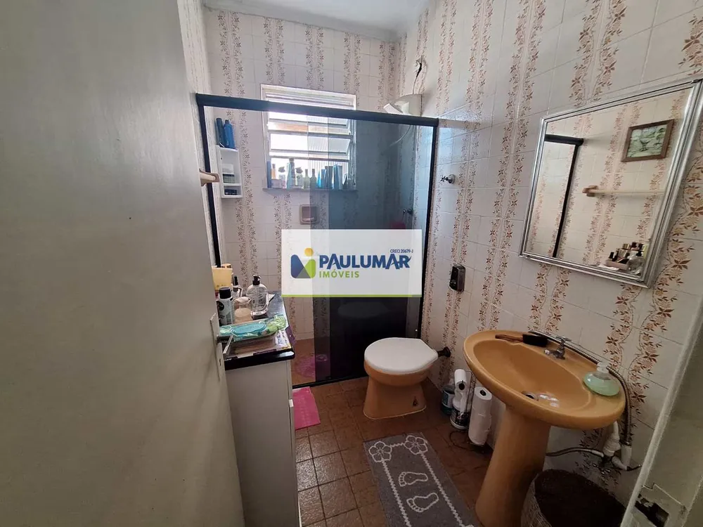 Apartamento, 2 quartos, 60 m² - Foto 18