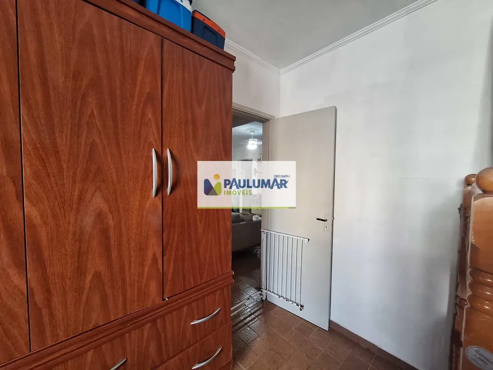 Apartamento, 2 quartos, 60 m² - Foto 16