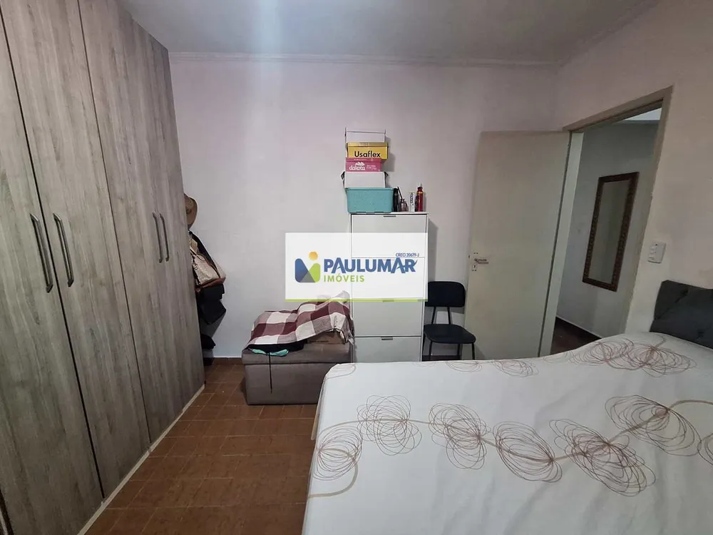 Apartamento, 2 quartos, 60 m² - Foto 13
