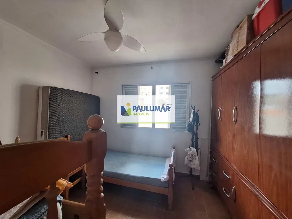 Apartamento, 2 quartos, 60 m² - Foto 14