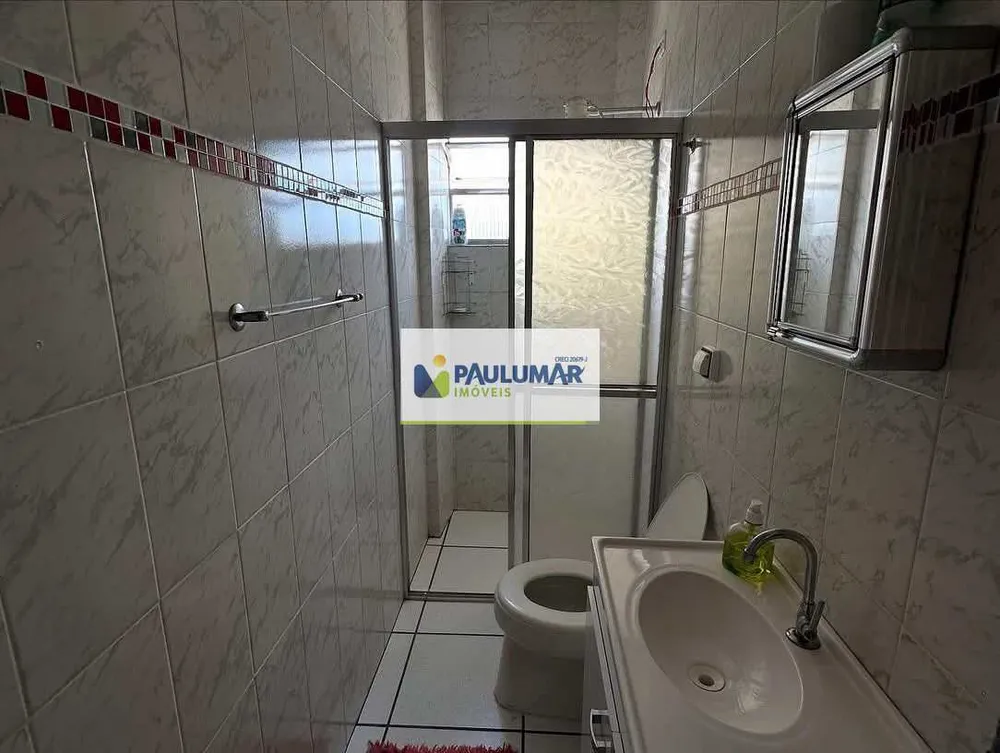 Apartamento, 1 quarto, 51 m² - Foto 14