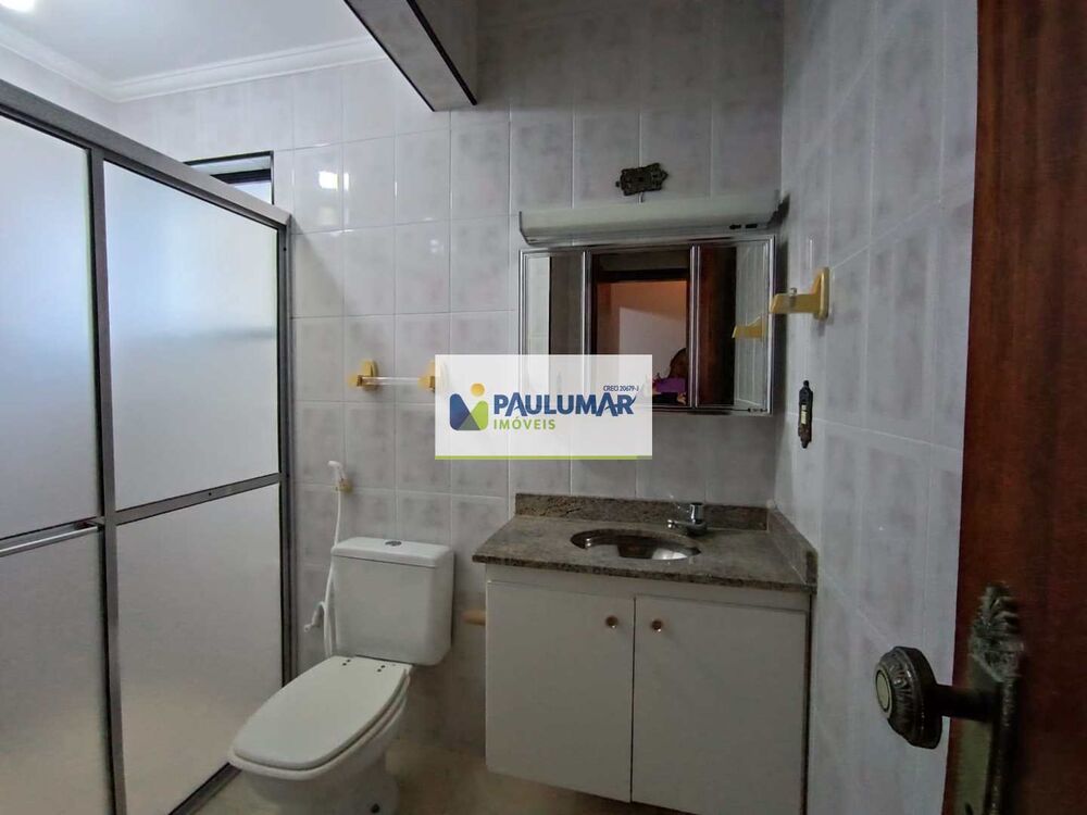 Apartamento, 2 quartos, 87 m² - Foto 5