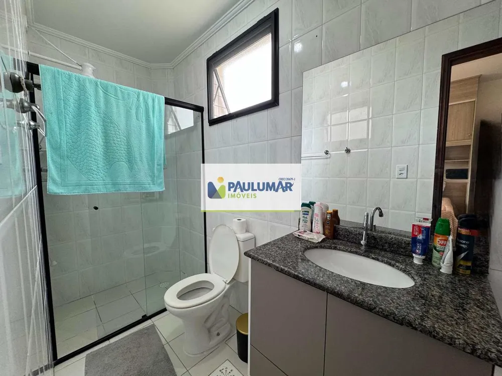 Apartamento, 2 quartos, 70 m² - Foto 15