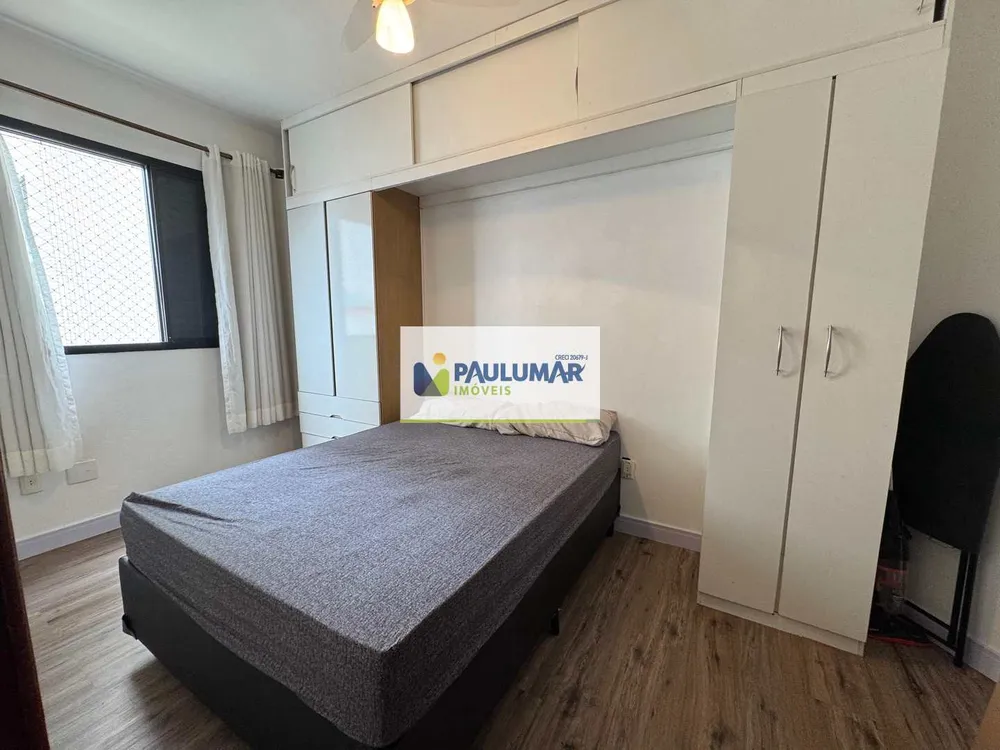 Apartamento, 2 quartos, 70 m² - Foto 2