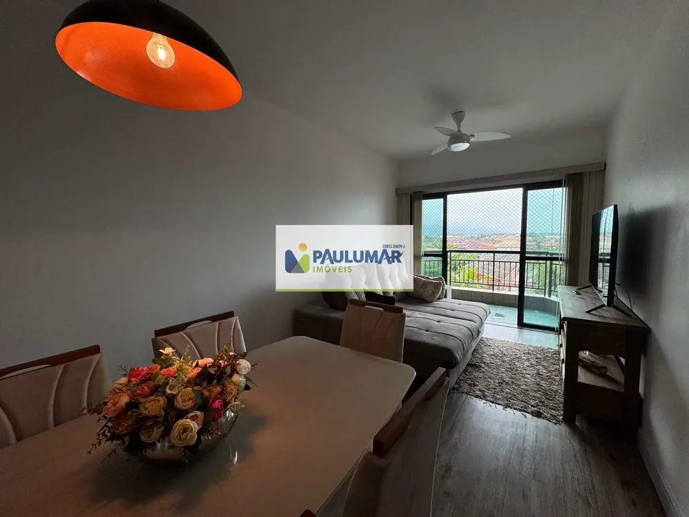 Apartamento, 2 quartos, 70 m² - Foto 1