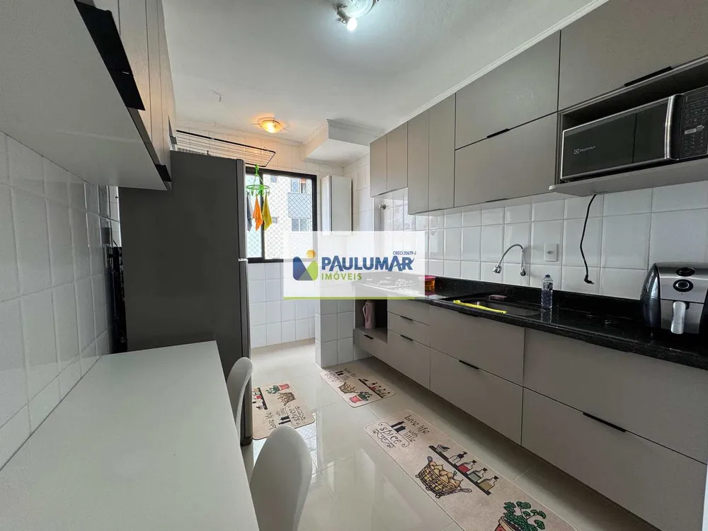 Apartamento, 2 quartos, 70 m² - Foto 13