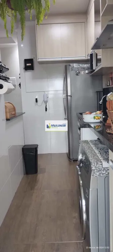 Apartamento, 2 quartos, 65 m² - Foto 2