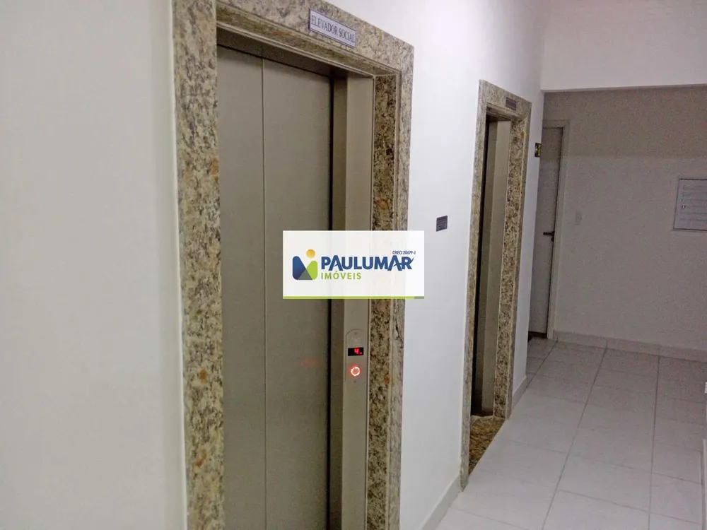 Apartamento, 2 quartos, 65 m² - Foto 3