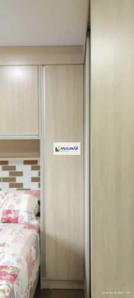 Apartamento, 2 quartos, 65 m² - Foto 15