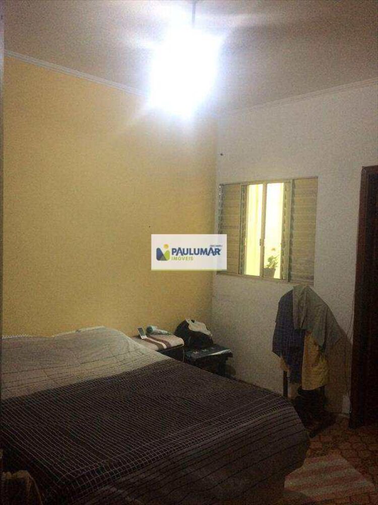Casa, 4 quartos, 300 m² - Foto 1