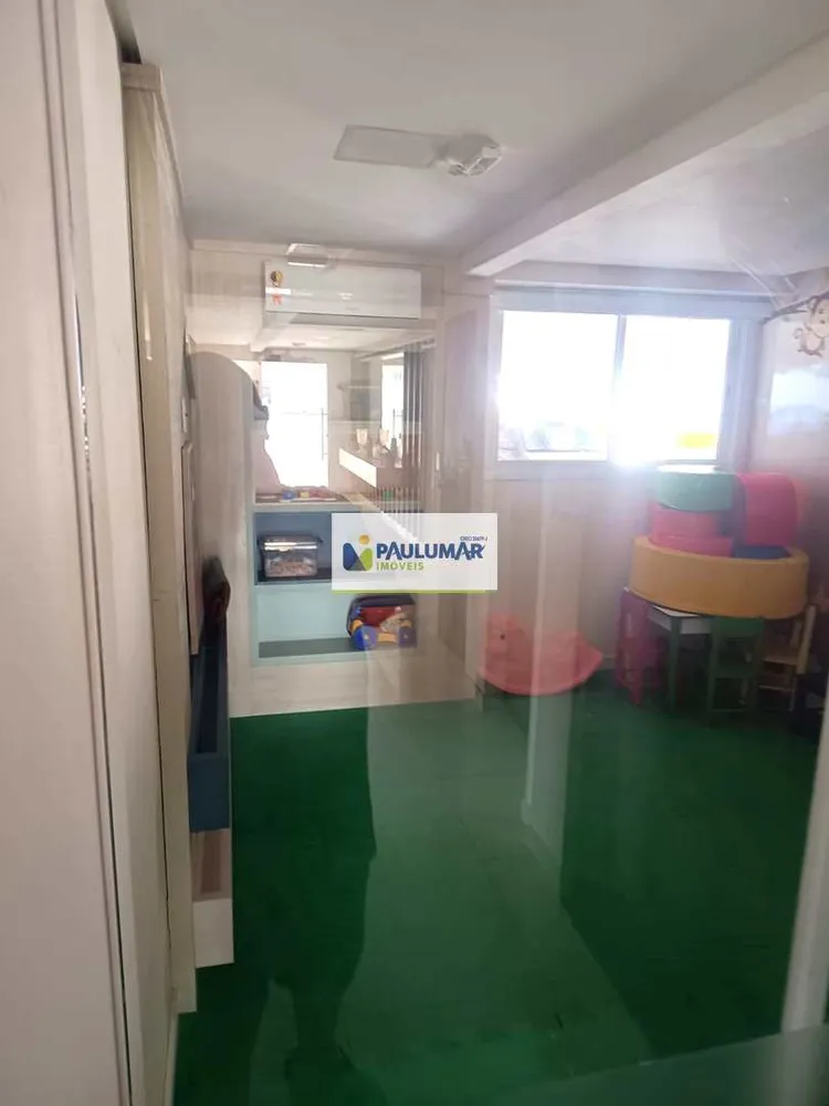 Apartamento, 2 quartos, 60 m² - Foto 15