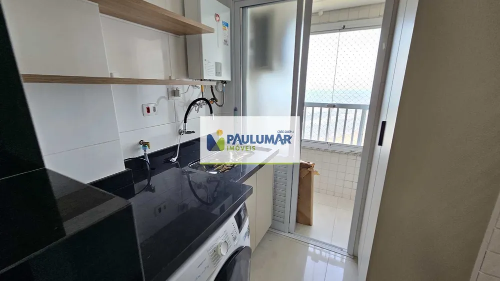Apartamento, 3 quartos, 120 m² - Foto 18